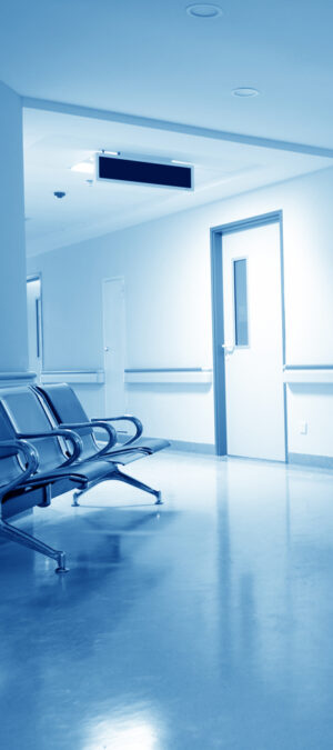 empty hospital hallway