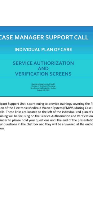 August-2020-CMSC-Service-Authorization.Verification-Screens