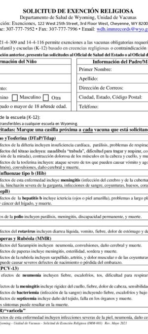 Religious-Waiver-Request-SPAN-8.2021.7.26